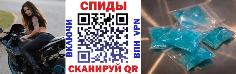 АМФ Розовый  Кушва 