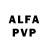 Alpha-PVP кристаллы ian Bush