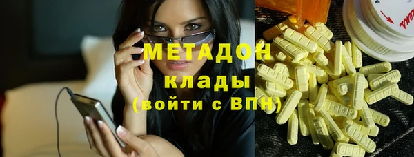 соль курить ск Белоозёрский