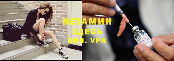 соль курить ск Белоозёрский