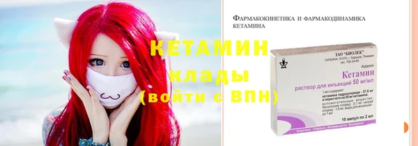 мет Белокуриха