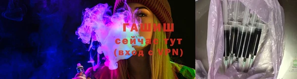 соль курить ск Белоозёрский