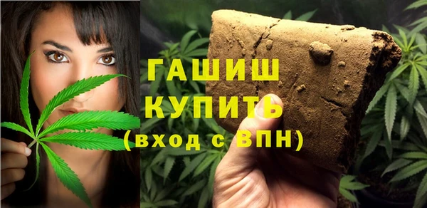 мет Белокуриха