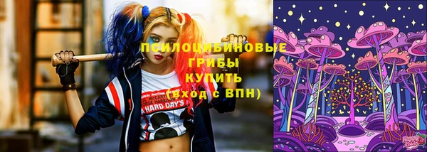 соль курить ск Белоозёрский