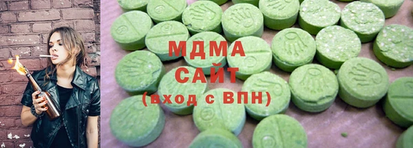 соль курить ск Белоозёрский