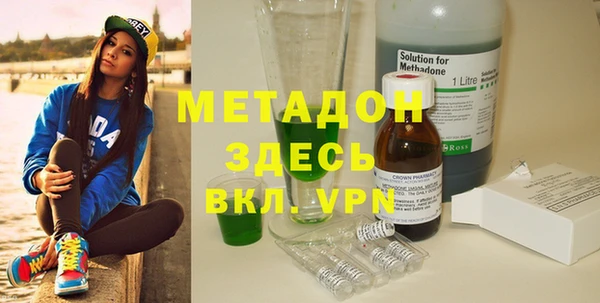 соль курить ск Белоозёрский