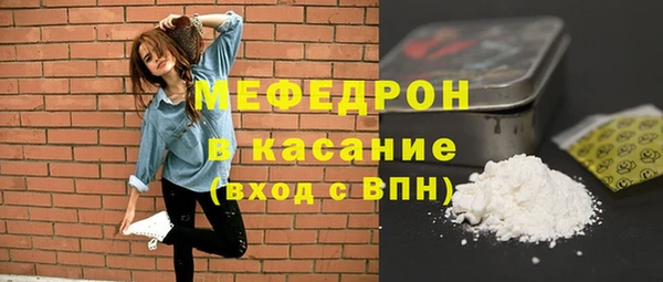 соль курить ск Белоозёрский