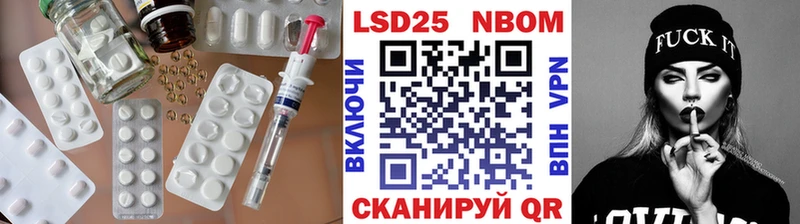 где продают наркотики  Кушва  LSD-25 экстази ecstasy 