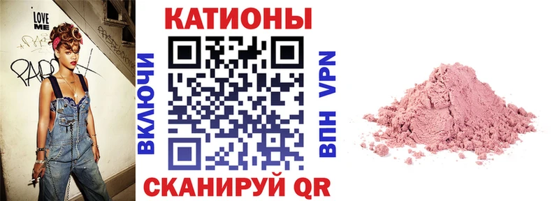 kraken маркетплейс  Кушва  дарк нет наркотические препараты  сколько стоит  МЕФ 4 MMC 